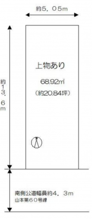 八尾市山本町北、中古一戸建ての間取り画像です
