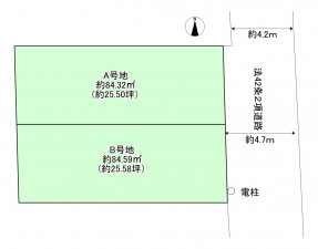 八尾市山本町南、土地の間取り画像です