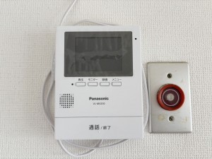 八尾市天王寺屋、マンションの設備画像です