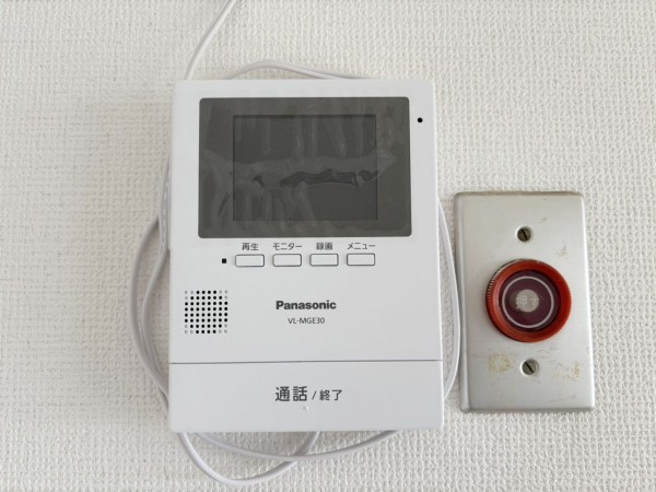 八尾市天王寺屋、マンションの設備画像です