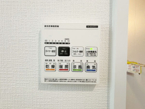 八尾市、新築一戸建ての画像です