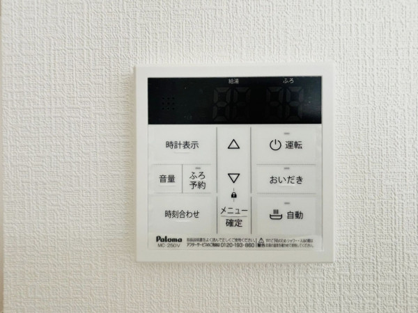 八尾市、新築一戸建ての画像です