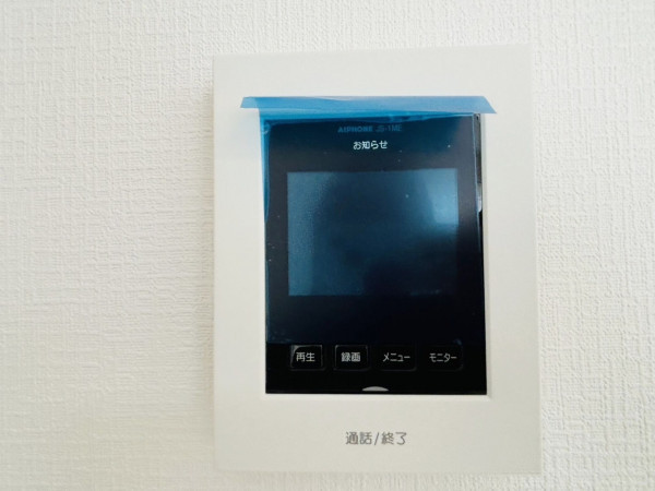 八尾市、新築一戸建ての画像です