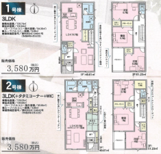 八尾市田井中、新築一戸建ての画像です