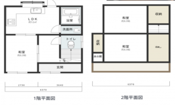 八尾市高砂町、中古一戸建ての間取り画像です