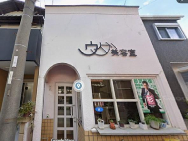 八尾市美園町、中古一戸建ての外観画像です