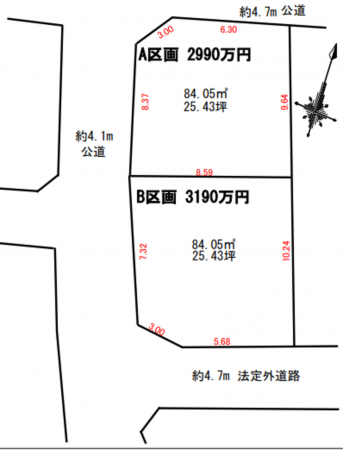 八尾市久宝園、土地の間取り画像です