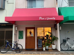八尾市栄町、収益物件/店舗付住宅の画像です