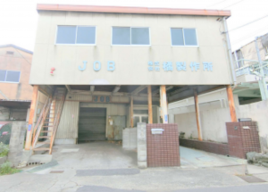 八尾市太田新町、収益物件/工場の画像です