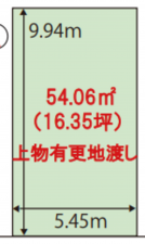 八尾市宮町、土地の間取り画像です