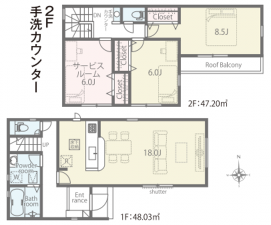 八尾市刑部、新築一戸建ての画像です