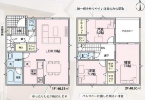 八尾市福万寺町、新築一戸建ての間取り画像です