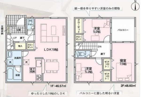 八尾市福万寺町、新築一戸建ての間取り画像です