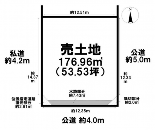 八尾市東山本新町、土地の間取り画像です