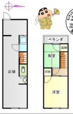 八尾市栄町、中古一戸建ての間取り画像です