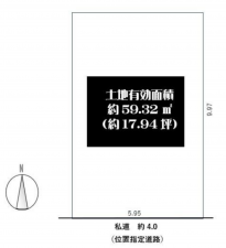 八尾市東山本町、土地の間取り画像です