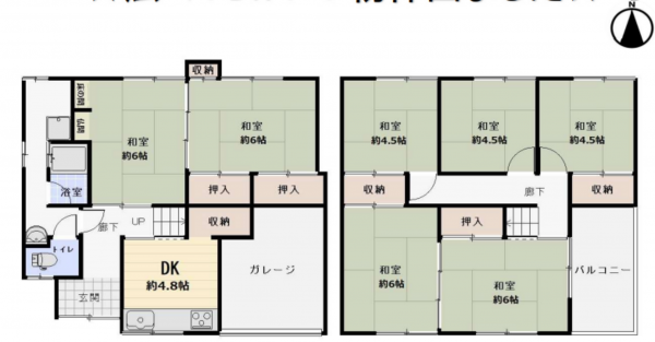 八尾市山本町南、中古一戸建ての間取り画像です