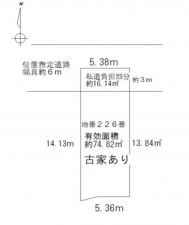 八尾市東町、土地の間取り画像です