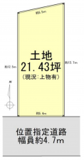 八尾市福万寺町、土地の間取り画像です