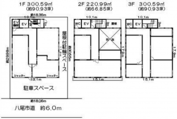八尾市太田新町、収益物件/倉庫の間取り画像です