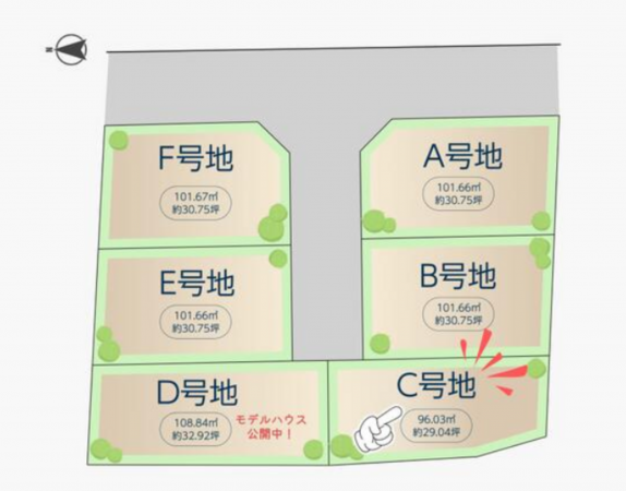 八尾市都塚、土地の間取り画像です