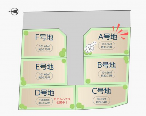 八尾市都塚、土地の間取り画像です