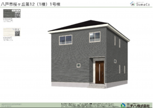 八戸市桜ケ丘、新築一戸建ての完成予想図（外観）画像です