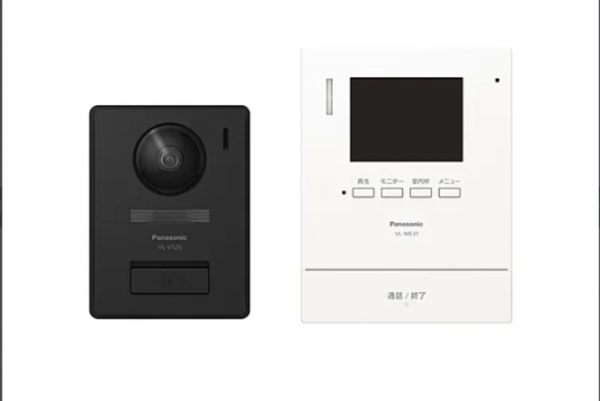 八戸市柏崎、中古一戸建ての設備画像です