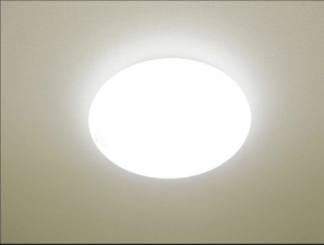 八戸市下長、中古一戸建ての設備画像です