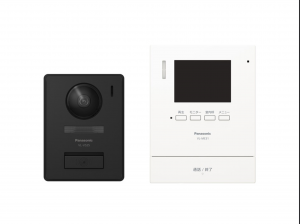 八戸市下長、中古一戸建ての設備画像です