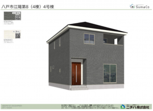 八戸市江陽、新築一戸建ての完成予想図（外観）画像です