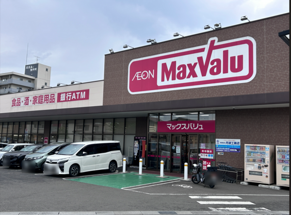 八戸市大字上徒士町、土地のスーパー画像です