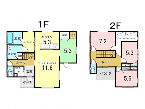 八戸市大字白銀町、中古一戸建ての間取り画像です