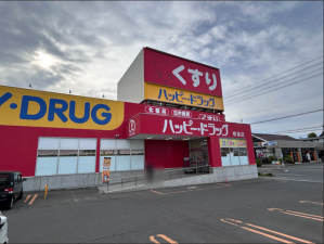 八戸市大字根城、土地の周辺画像画像です