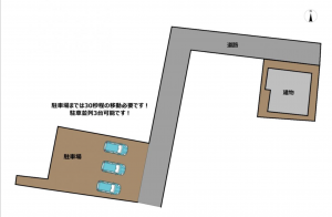 八戸市大字鮫町、中古一戸建ての駐車場画像です
