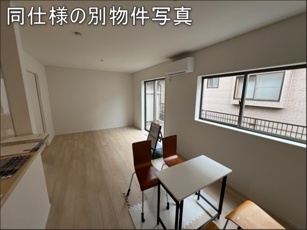 八戸市長者、新築一戸建ての内装画像です
