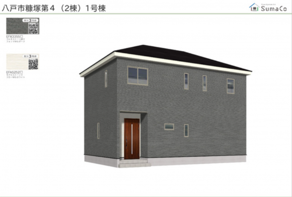 八戸市大字糠塚、新築一戸建ての完成予想図（外観）画像です