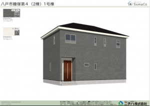 八戸市大字糠塚、新築一戸建ての完成予想図（外観）画像です