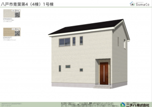 八戸市青葉、新築一戸建ての完成予想図（外観）画像です