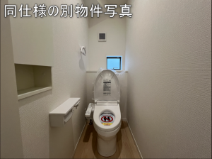 八戸市大字白銀町、新築一戸建てのトイレ画像です