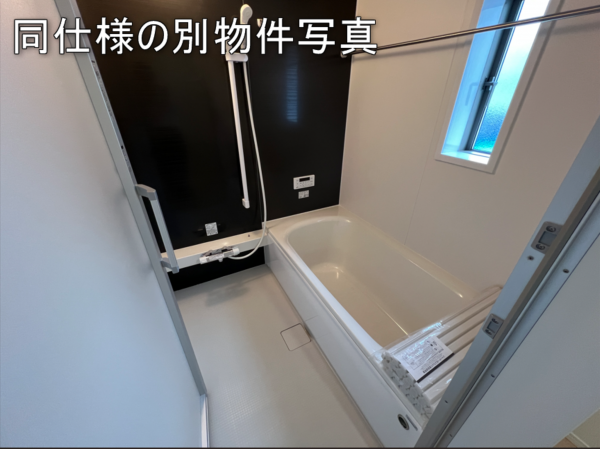 八戸市大字白銀町、新築一戸建ての風呂画像です