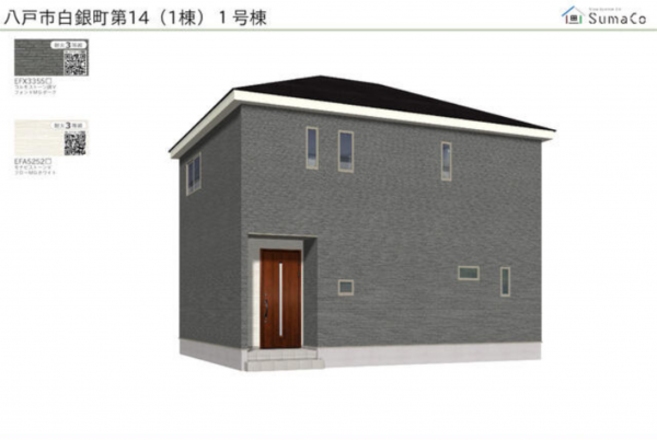 八戸市大字白銀町、新築一戸建ての完成予想図（外観）画像です