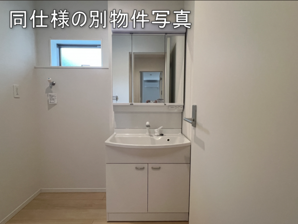 八戸市大字長苗代、新築一戸建ての洗面画像です