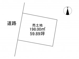 階上町道仏、土地の間取り画像です