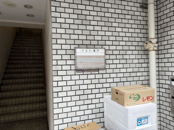 江東区亀戸、マンションの画像です