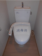 江東区北砂、マンションのトイレ画像です