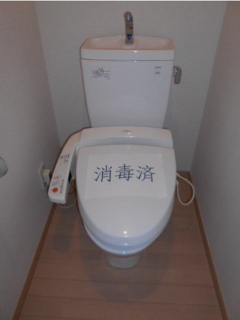 江東区北砂、マンションのトイレ画像です