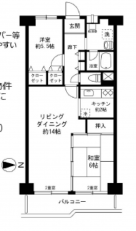 江東区亀戸、マンションの間取り画像です