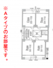 江東区北砂、マンションの間取り画像です
