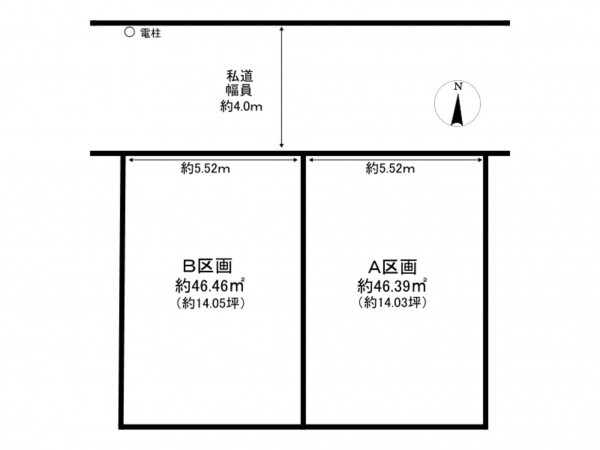 江東区大島、土地の間取り画像です